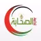 اذاعة الصحابة - من غزة