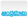 AndhraBhoomi for iPhone/iPad