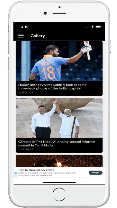 Deccan Chronicle News Ekran Görüntüleri