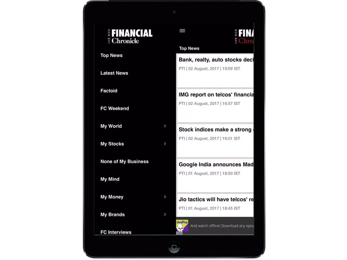 تصاویر Financial Chronicle iPad 