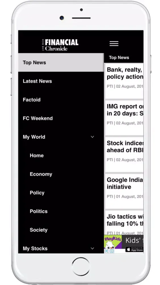 تصاویر Financial Chronicle
