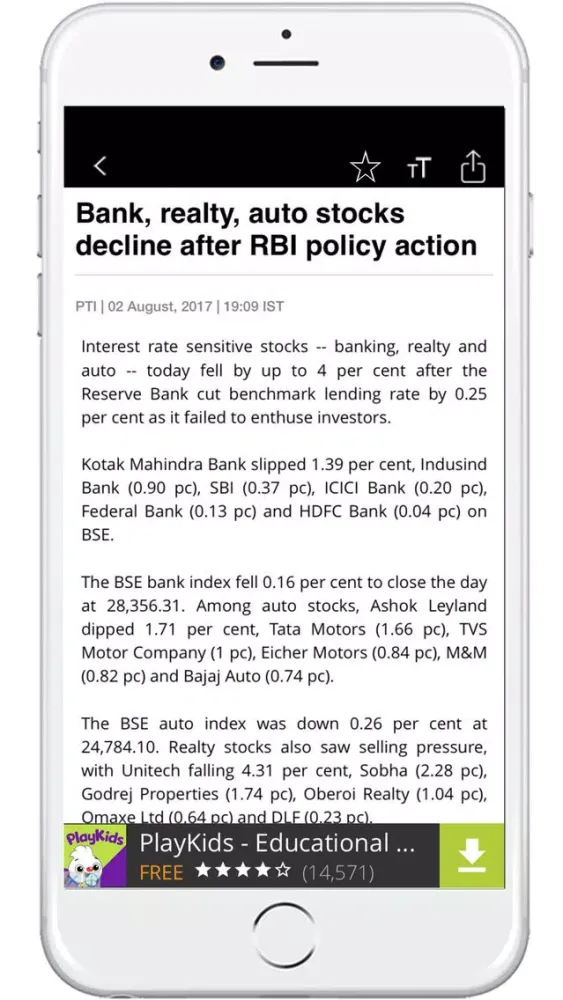 تصاویر Financial Chronicle