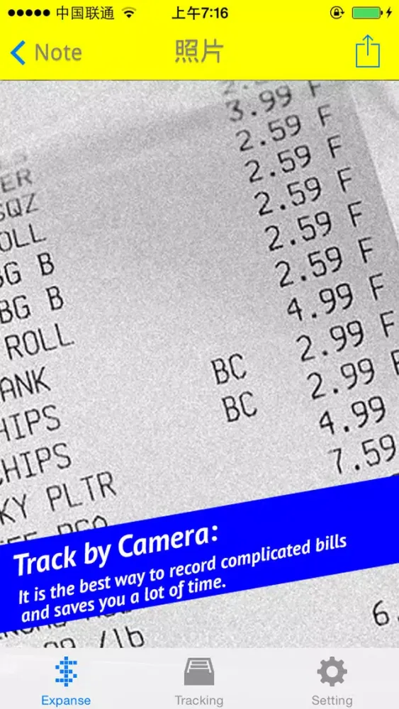 Flash Expense Tracker Lite - The most convenient way to tracking expenses. Screenshots