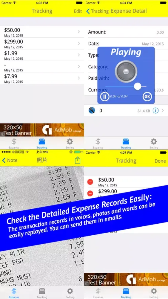 Flash Expense Tracker Lite - The most convenient way to tracking expenses. Screenshots