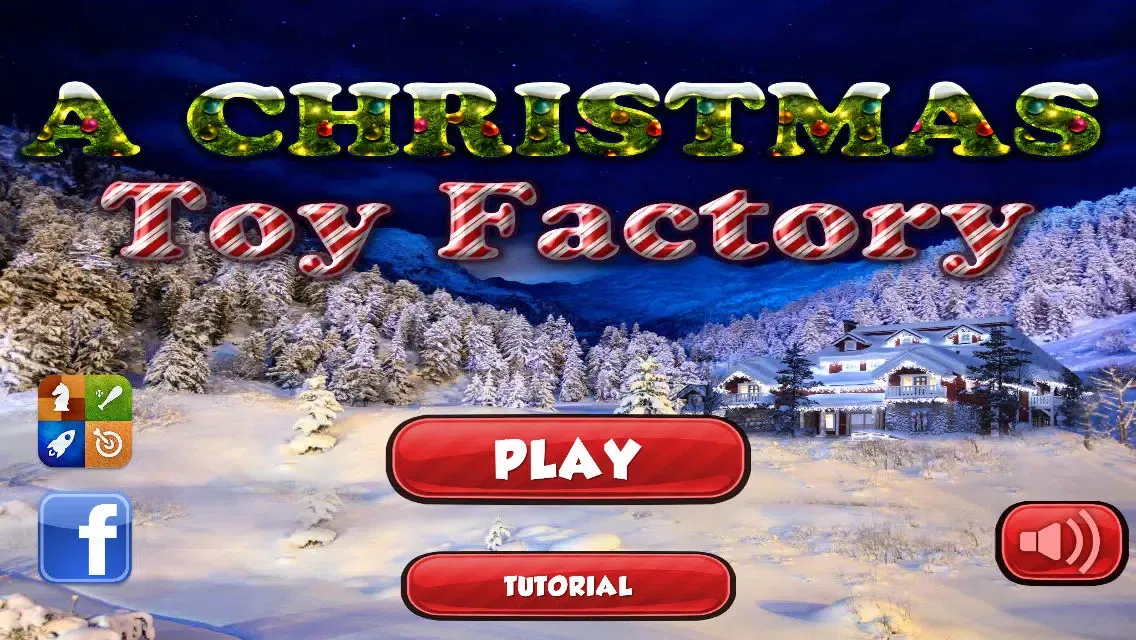 A Christmas Toy Factory - Merry Christmas! Screenshots