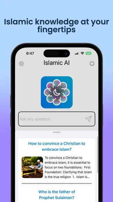صور Islamic AI