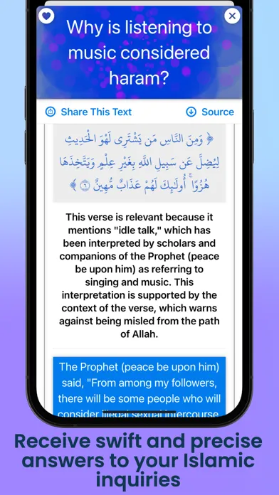 صور Islamic AI