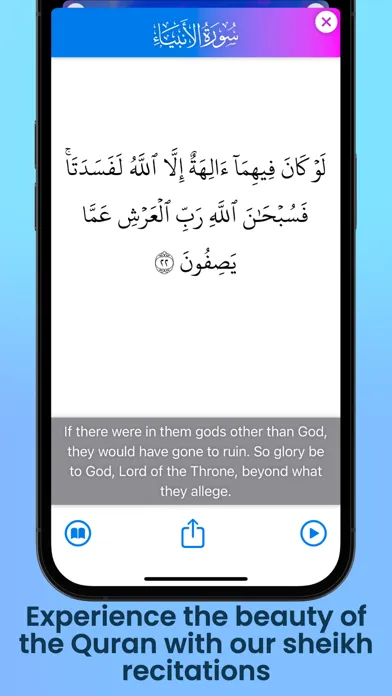 صور Islamic AI