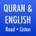 Quran & English Audio