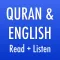 Quran & English Audio