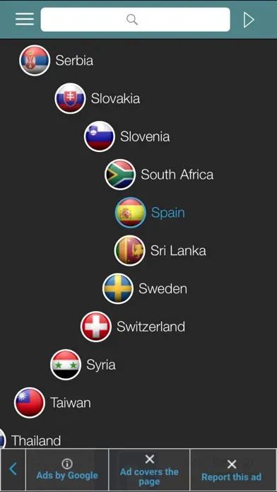 Скриншоты iRadio España