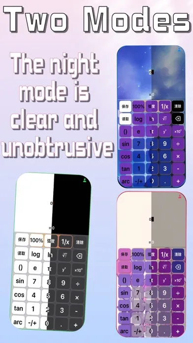 Tangkapan skrin QI Calculator