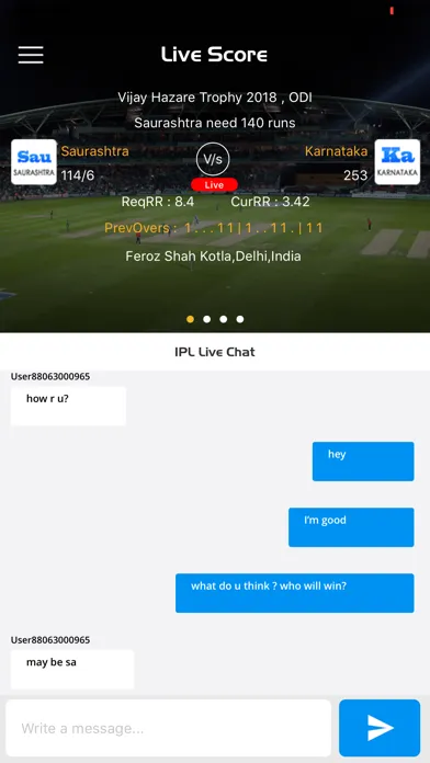 Скриншоты IPL