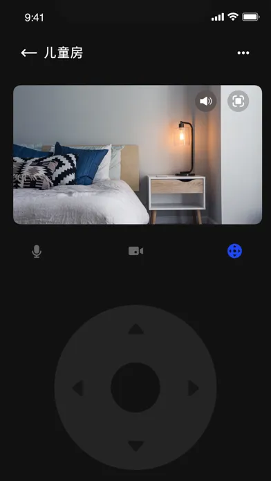 HeyAI SE应用截图
