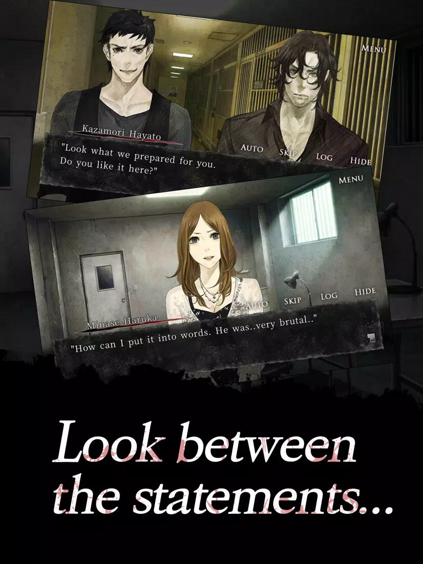 Tangkapan layar Urban legend : Shin Hayarigami iPad 