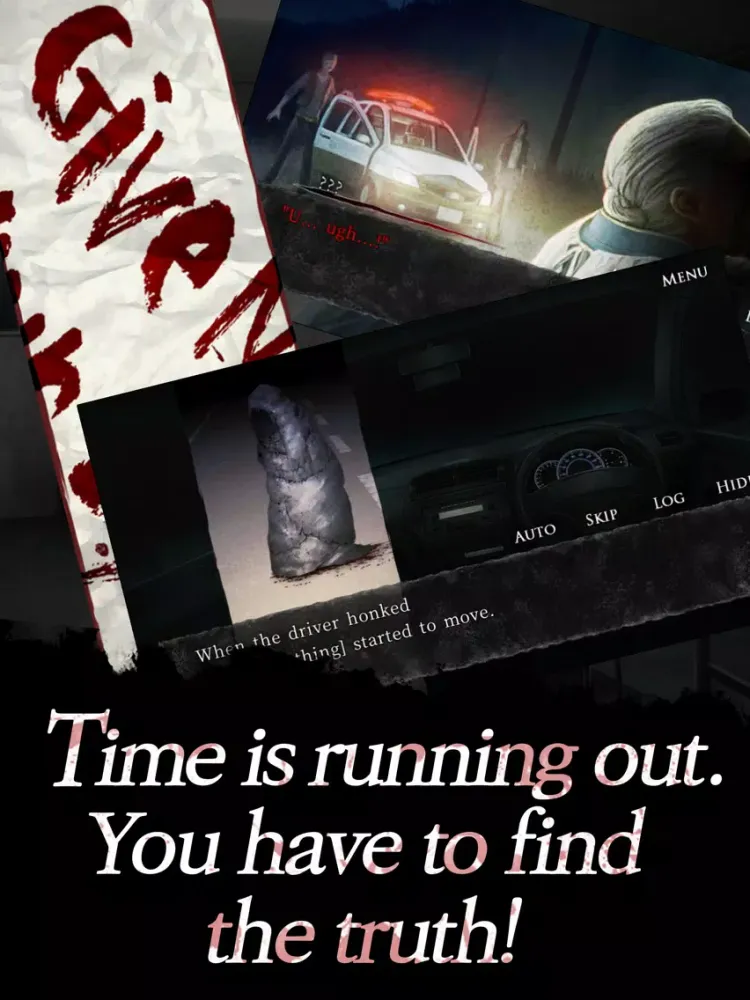 Screenshot di Urban legend : Shin Hayarigami iPad 