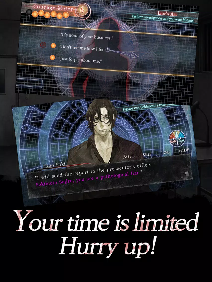 Tangkapan layar Urban legend : Shin Hayarigami iPad 