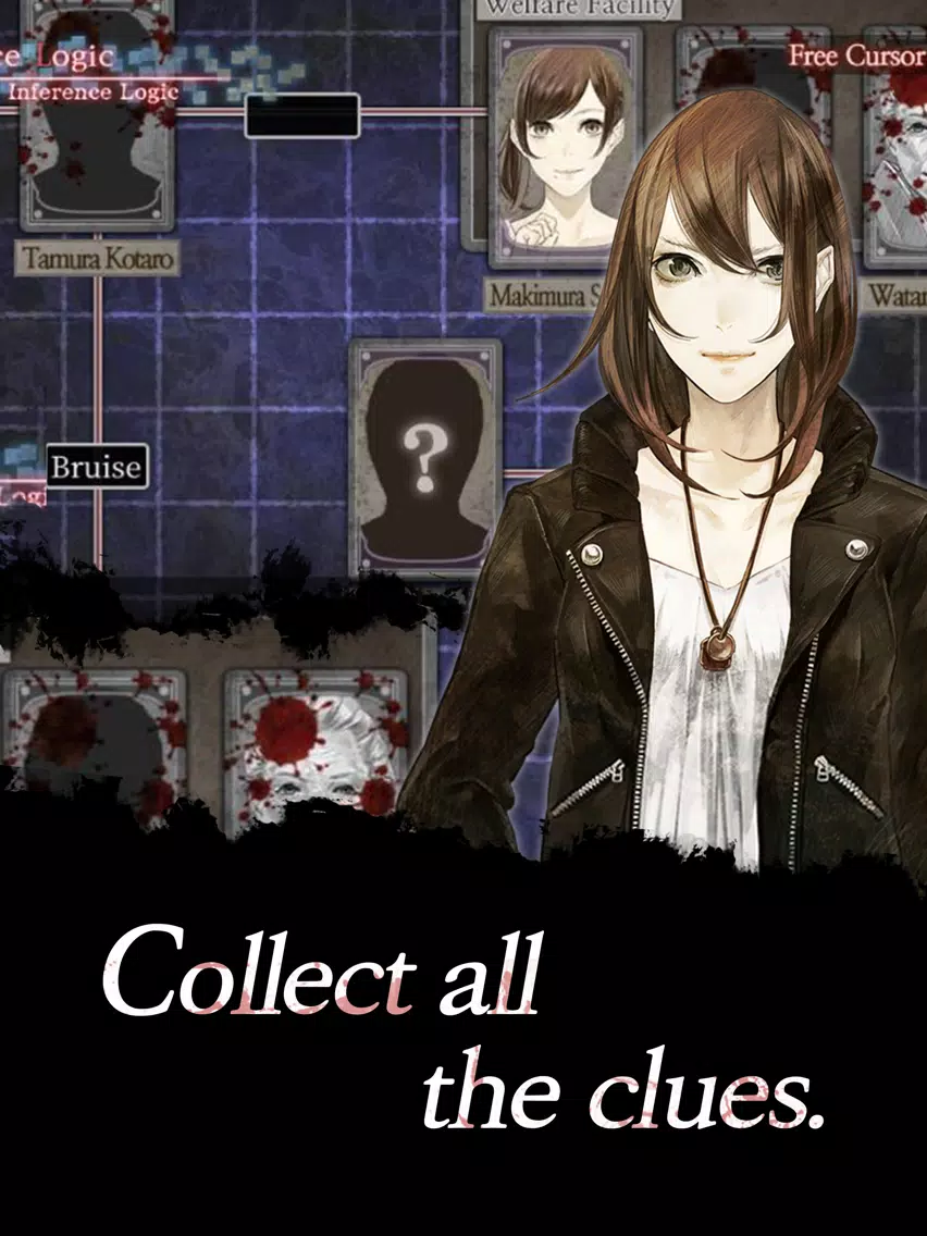Tangkapan layar Urban legend : Shin Hayarigami iPad 