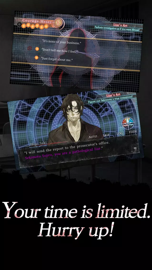 Tangkapan layar Urban legend : Shin Hayarigami