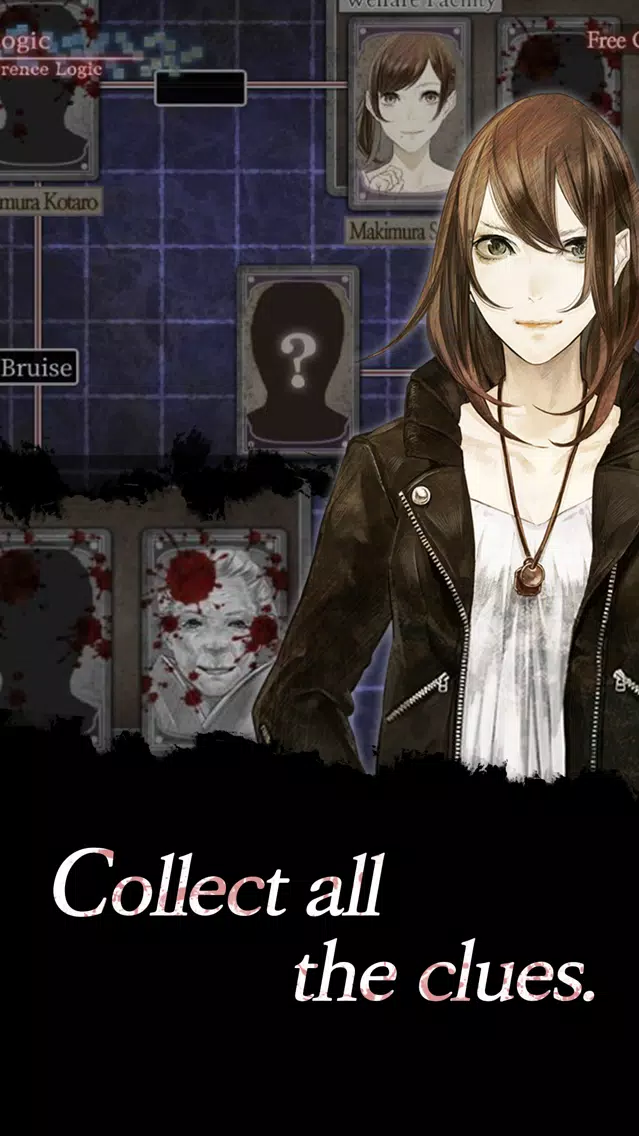 Tangkapan layar Urban legend : Shin Hayarigami