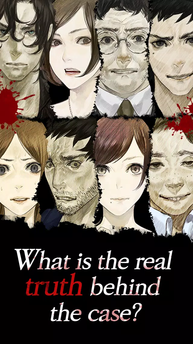 Tangkapan layar Urban legend : Shin Hayarigami
