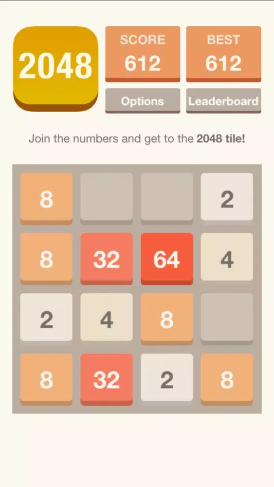 2048 - Crush Puzzle应用截图