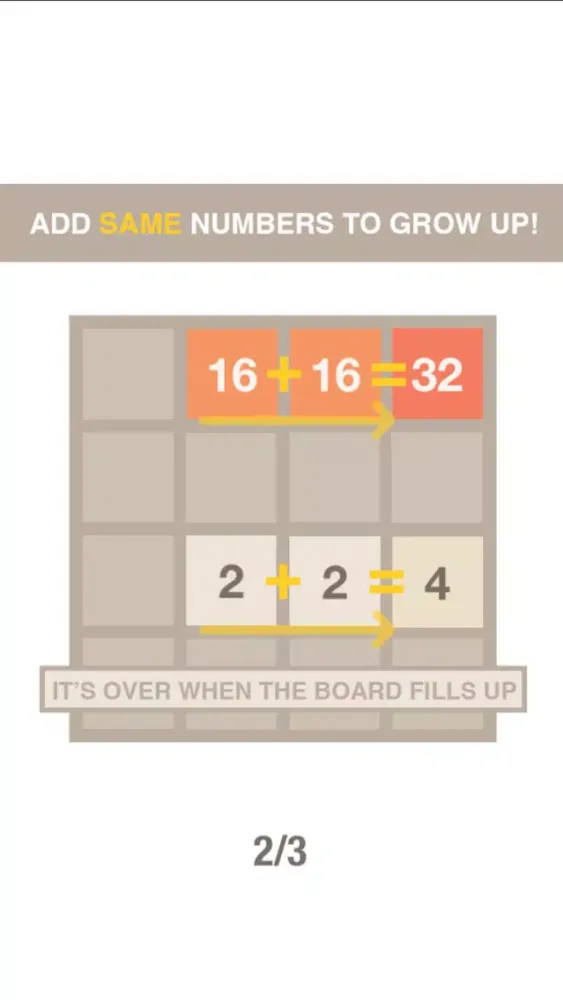 2048 - Crush Puzzle应用截图
