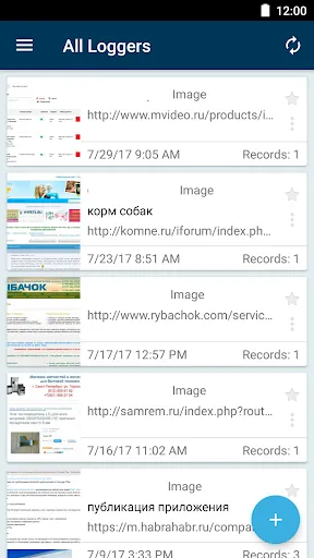 Capturas de pantalla de IPLOGGER URL Shortener
