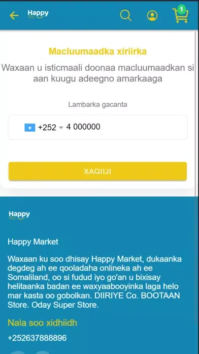 Скриншоты 252 Happy