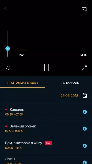 صور TVCOM MOBILE