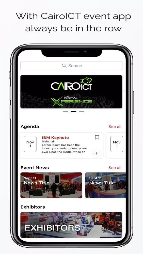 ภาพหน้าจอของ Cairo ICT 2019
