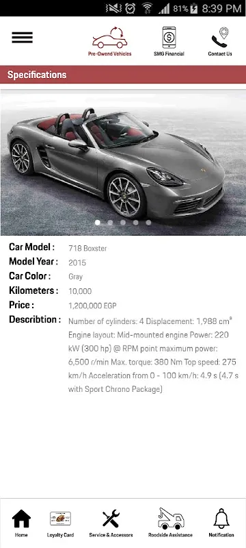 Porsche Centre Egypt سکرین شاٹس