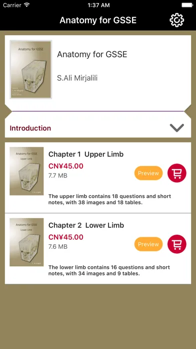 Ảnh chụp màn hình của Anatomy For GSSE  for iPhone