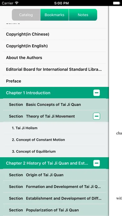 TCM Library for iPhone应用截图