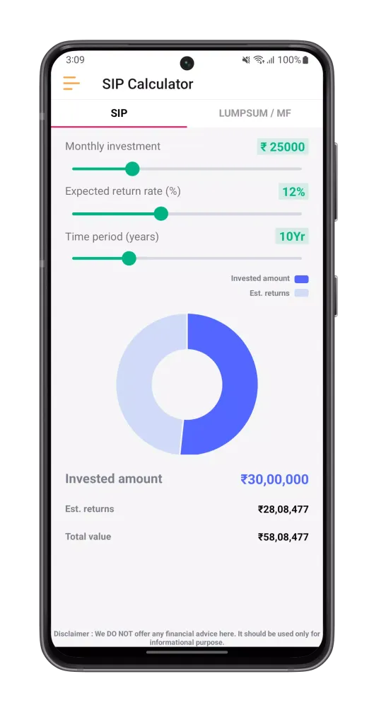 IPO Information Screenshots