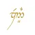 Elvish