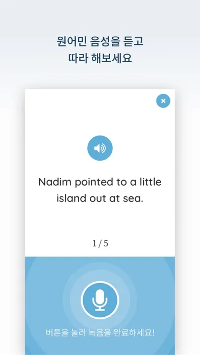Spindle Books Screenshots
