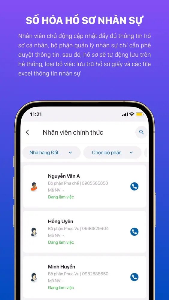 HRM Chủ应用截图
