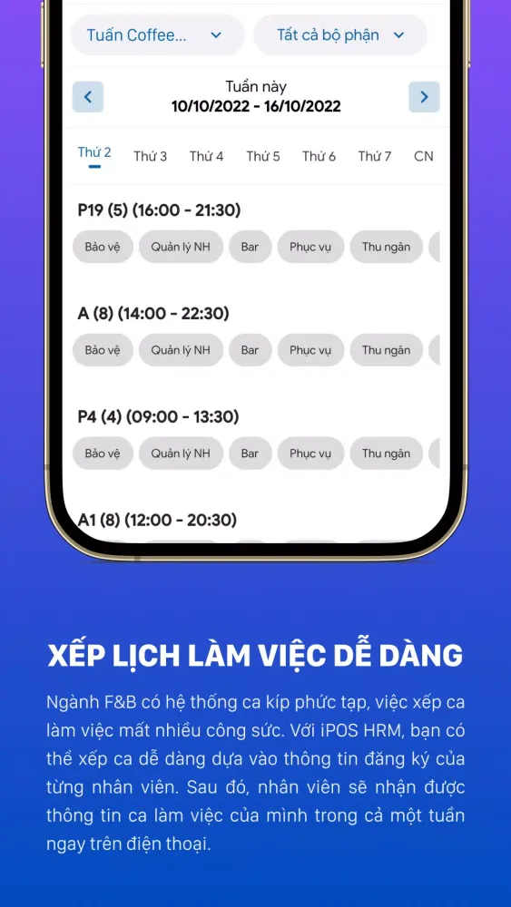 HRM Chủ应用截图