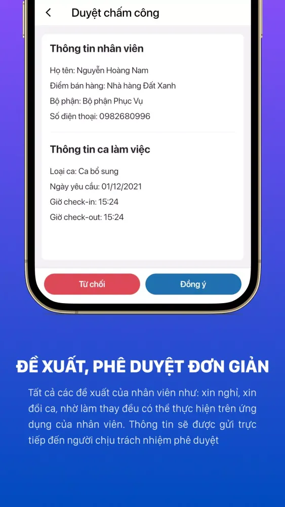 HRM Chủ应用截图