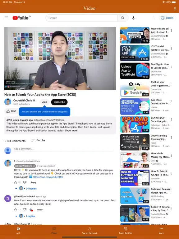 Скриншоты كواي iPad 