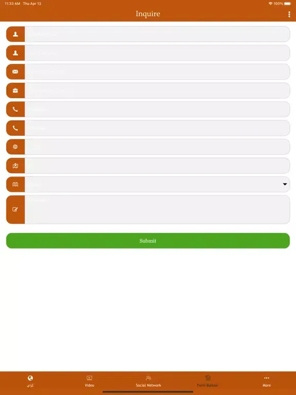 Скриншоты كواي iPad 