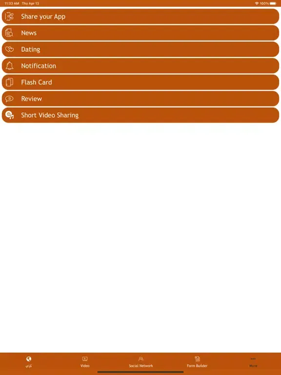 Скриншоты كواي iPad 