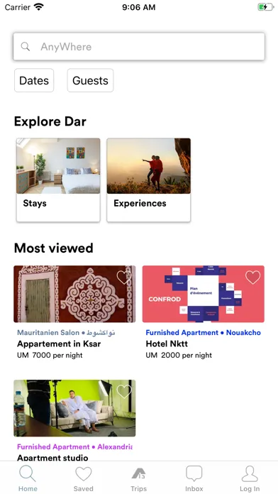 Dar - دار应用截图