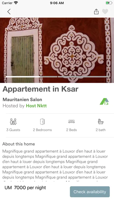 Dar - دار应用截图
