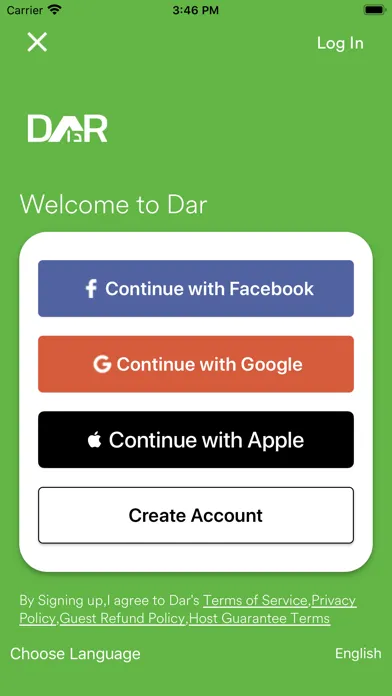 Dar - دار应用截图