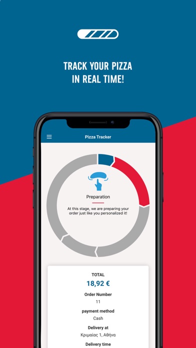 Domino's Pizza Greece スクリーンショット