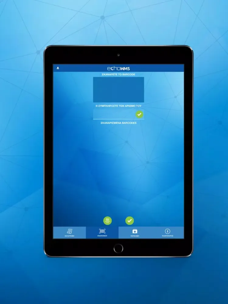 echoWMS iPad  Ekran Görüntüleri