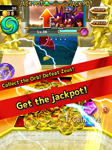 Ảnh chụp màn hình của Power of Coin iPad 