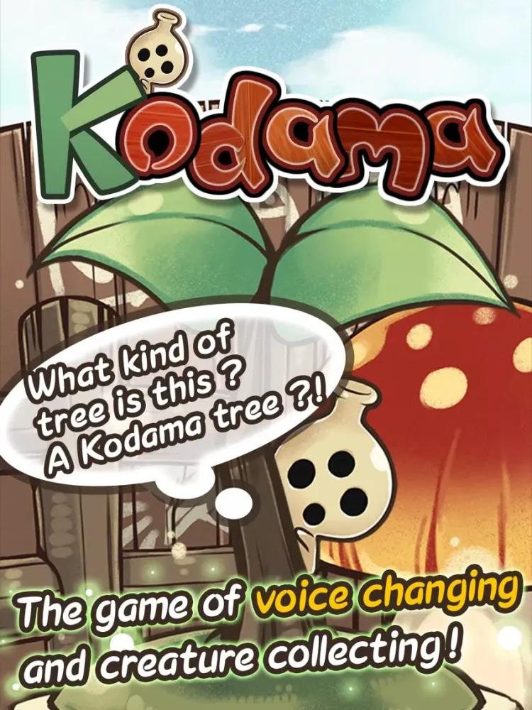 KODAMA iPad 應用截圖